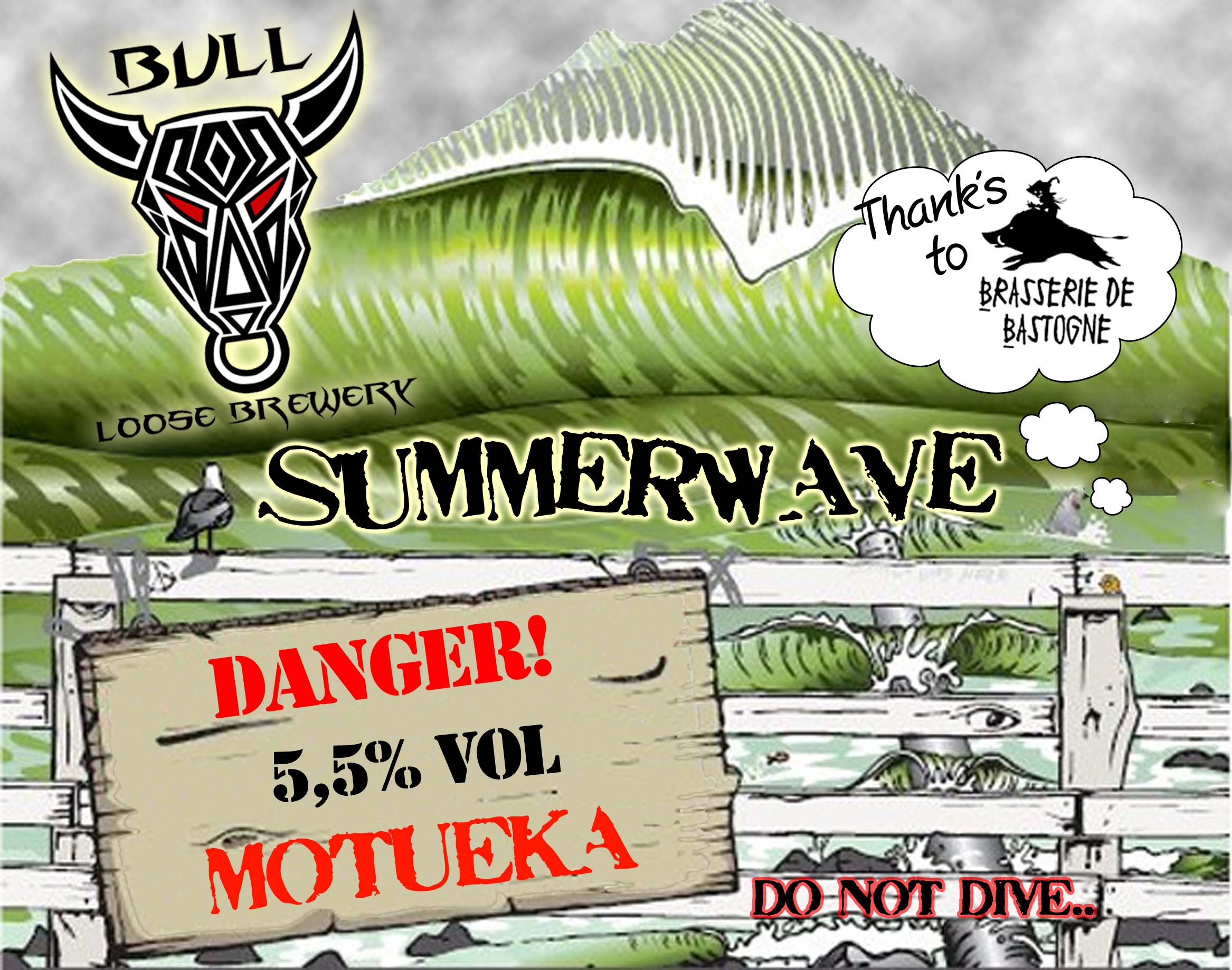 SUMMERWAVE